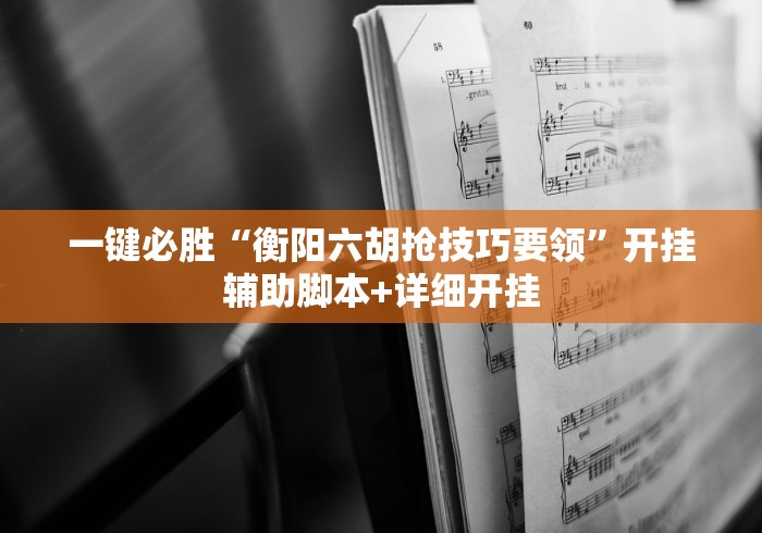 秒懂百科“炸 金花房卡专卖店联系方式”房卡获取方式