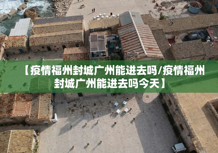 一分钟实测分享“新逍遥大厅金花房间卡怎么弄”详细房卡怎么购买教程 一分钟实测分享“新逍遥大厅金花房间卡怎么弄”详细房卡怎么购买教程