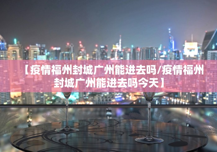 玩家必知“微信牛牛房卡多少钱”详细房卡怎么购买教程 玩家必知“微信牛牛房卡多少钱”详细房卡怎么购买教程