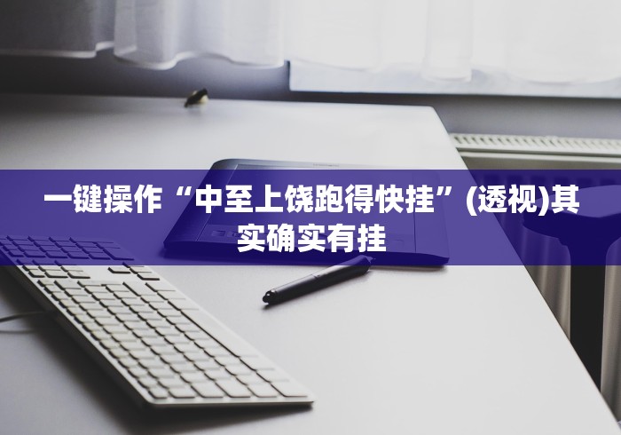 一分钟了解“微信链接牛牛房卡怎么买”在哪里获取房卡充值教程 一分钟了解“微信链接牛牛房卡怎么买”在哪里获取房卡充值教程