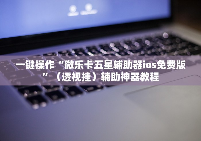 【北京大兴发现一例阳性,北京大兴新增一例】 【北京大兴发现一例阳性,北京大兴新增一例】