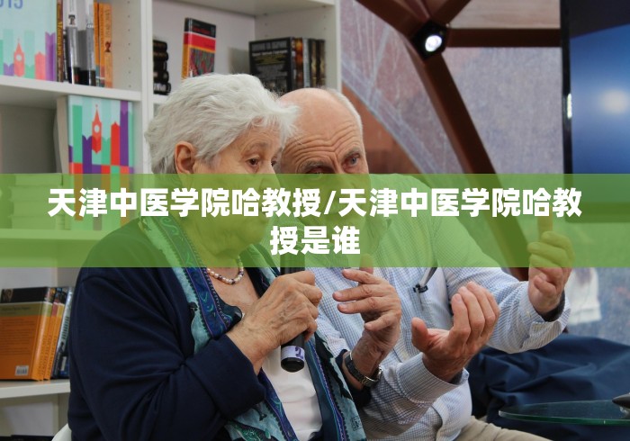 秒懂百科“微信炸 金花是怎么买房卡开房间的”购买房卡介绍