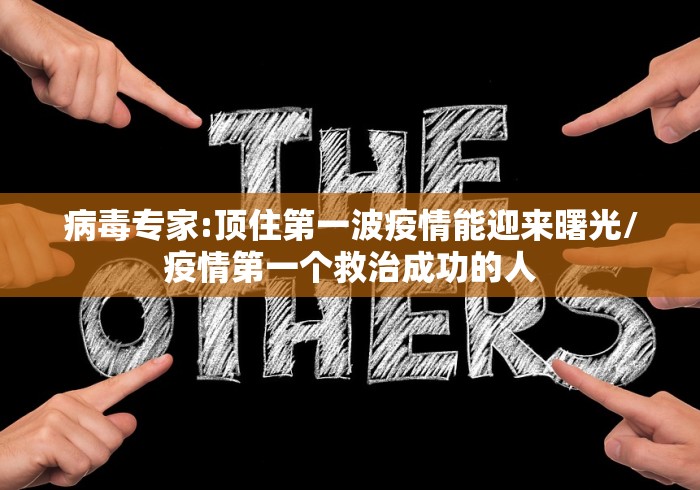 【呼和浩特疫情娱乐场所/呼和浩特市暂时关闭文娱场所】