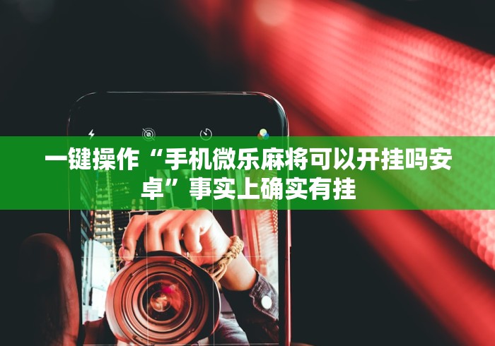 藁城区疫情名额公布（藁城区役情现状）