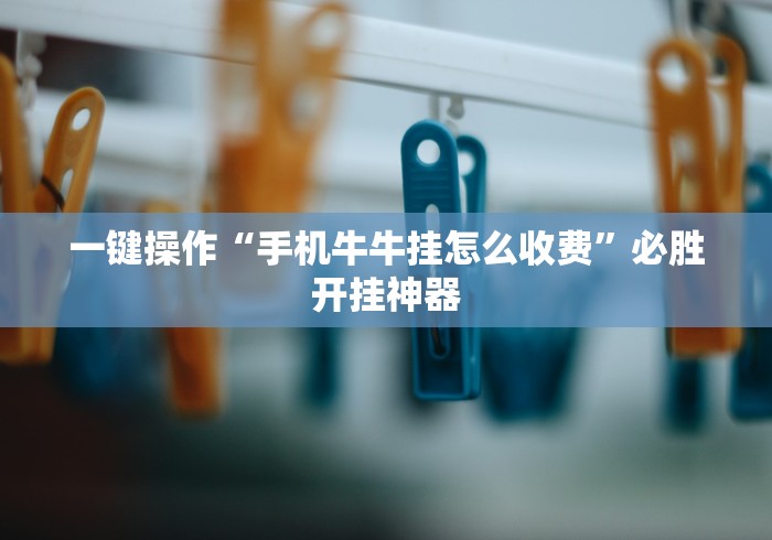 【天津限号2021最新限号7月,天津限号2021年7月限号范围】