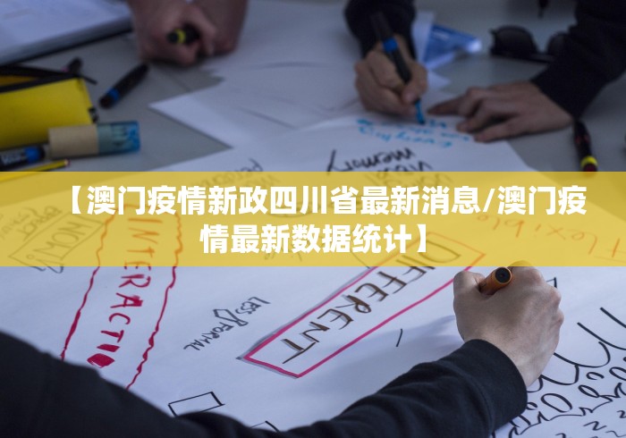 【北京大兴发现一例阳性,北京大兴新增一例】 【北京大兴发现一例阳性,北京大兴新增一例】