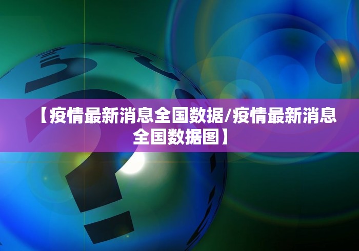 2026房卡教程“新奇玩乐房间卡哪里弄”房卡怎么购买 2026房卡教程“新奇玩乐房间卡哪里弄”房卡怎么购买