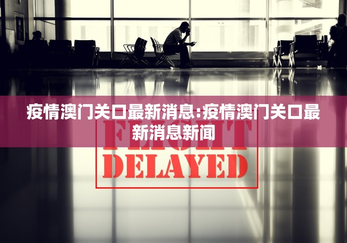 玩家攻略“微信拼三张金花房卡怎么搞”详细房卡怎么购买教程