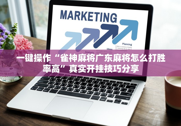 【疫情重庆卫视直播沈阳新闻/疫情重庆卫视直播沈阳新闻联播】 【疫情重庆卫视直播沈阳新闻/疫情重庆卫视直播沈阳新闻联播】