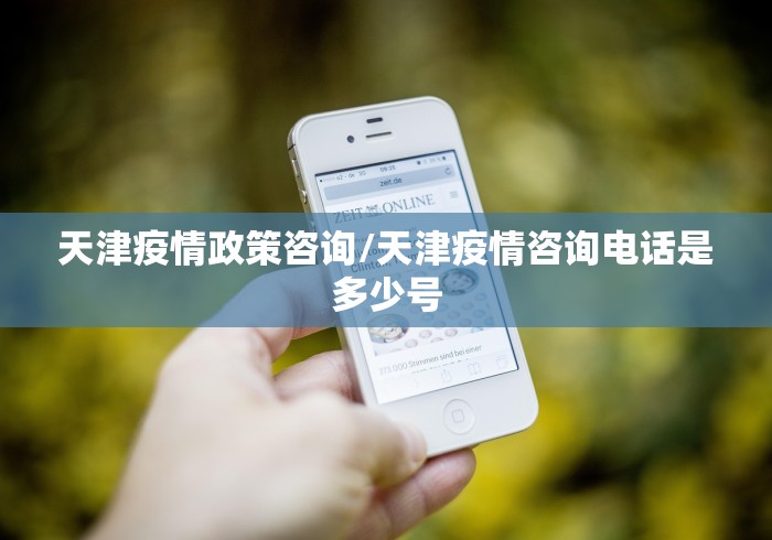 【吉林增2例死亡病例/吉林新增感染超2000 官方分析原因】 【吉林增2例死亡病例/吉林新增感染超2000 官方分析原因】