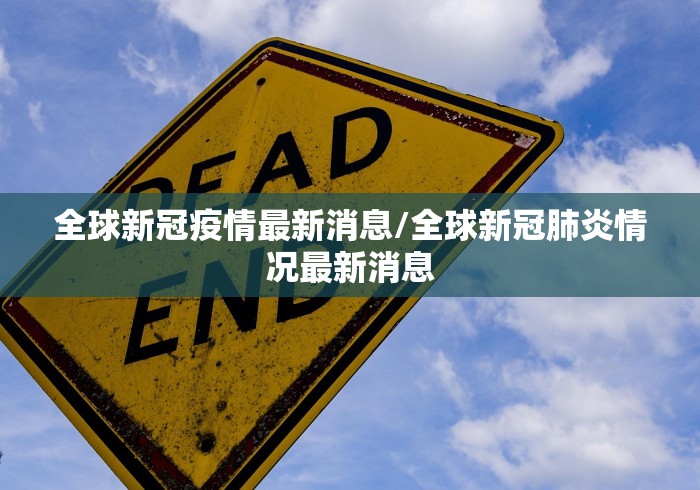 实测神器辅助“琼戏互娱开挂神器”开挂辅助脚本+详细开挂 实测神器辅助“琼戏互娱开挂神器”开挂辅助脚本+详细开挂