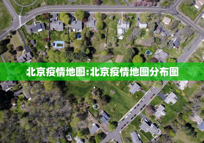 沈阳疫情损失(沈阳疫情损失有多大) 沈阳疫情损失(沈阳疫情损失有多大)