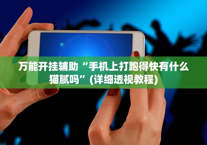 房卡秒懂“微信上怎么斗牛”房卡详细充值