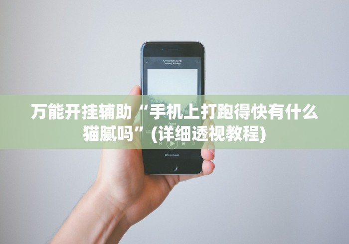【全国大学排名一览/全国大学排名一览表国防科技大学】 【全国大学排名一览/全国大学排名一览表国防科技大学】