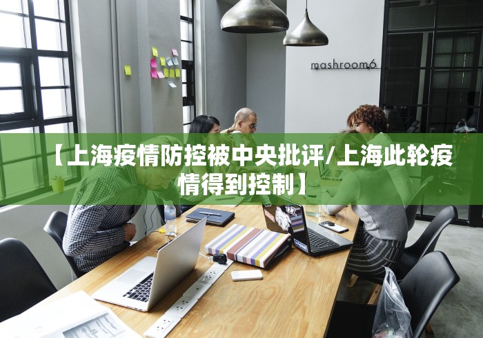 2026玩家爆料“红包斗牛控制尾数开挂”获取房卡教程-哔哩哔哩