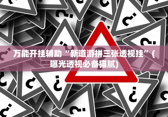 藁城区疫情名额公布（藁城区役情现状）