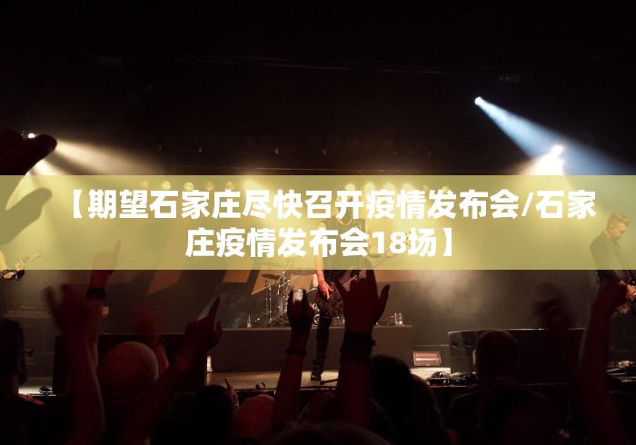 【2022快递恢复时间一览表,2021快递恢复运营时间】 【2022快递恢复时间一览表,2021快递恢复运营时间】