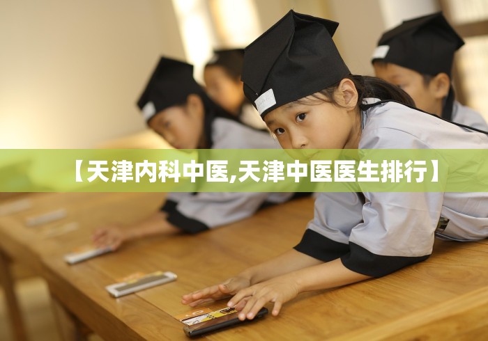 【哈尔滨疫情最新规定,哈尔滨疫情防控最新通知】