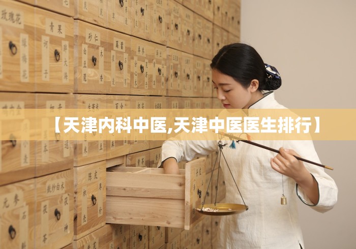 玩家攻略“微信拼三张金花房卡怎么搞”详细房卡怎么购买教程