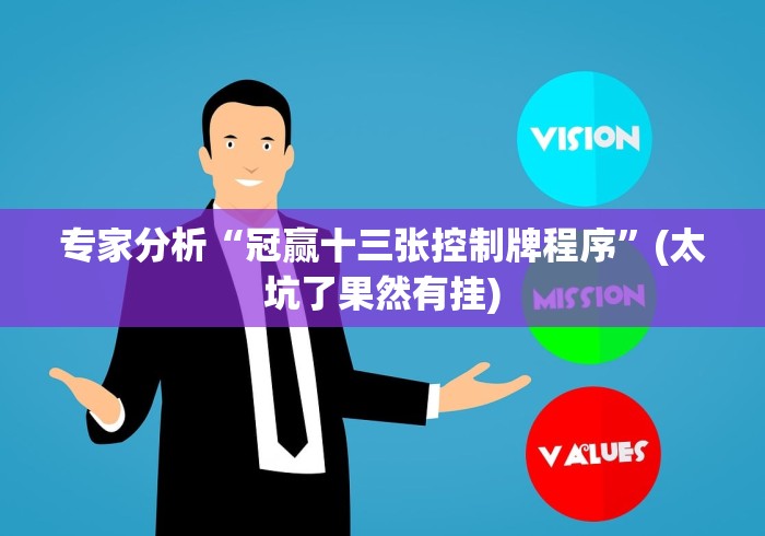 澳门确诊病例西安活动轨迹(澳门感染者西安活动轨迹) 澳门确诊病例西安活动轨迹(澳门感染者西安活动轨迹)