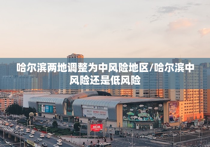 开挂技巧“手机打麻将安装什么软件可以赢”有挂详细开挂教程 开挂技巧“手机打麻将安装什么软件可以赢”有挂详细开挂教程