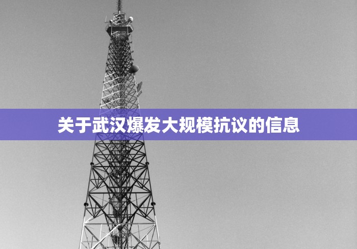 郑州疫情会大面积爆发吗（郑州疫情会不会爆发）