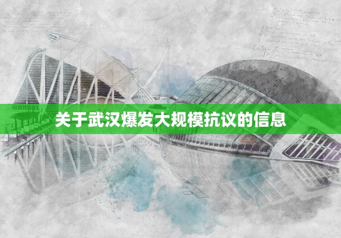 疫情最新消息今天乌鲁木齐新增/疫情最新消息今天乌鲁木齐新增病例 疫情最新消息今天乌鲁木齐新增/疫情最新消息今天乌鲁木齐新增病例
