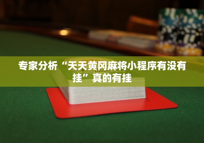 房卡秒懂“最新新鸿狐牛牛 怎么买房卡”购买房卡介绍 房卡秒懂“最新新鸿狐牛牛 怎么买房卡”购买房卡介绍