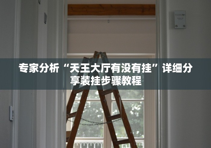 一分钟介绍使用“新皇豪房间卡黑科技”购买房卡介绍 一分钟介绍使用“新皇豪房间卡黑科技”购买房卡介绍