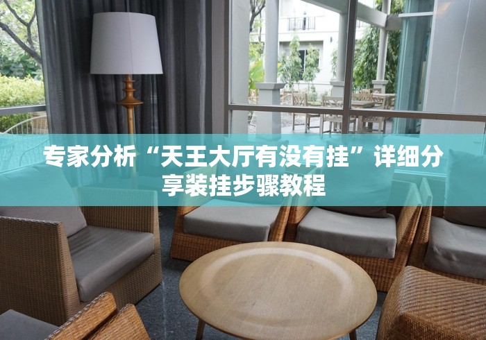 房卡秒懂“最新新鸿狐牛牛 怎么买房卡”购买房卡介绍 房卡秒懂“最新新鸿狐牛牛 怎么买房卡”购买房卡介绍