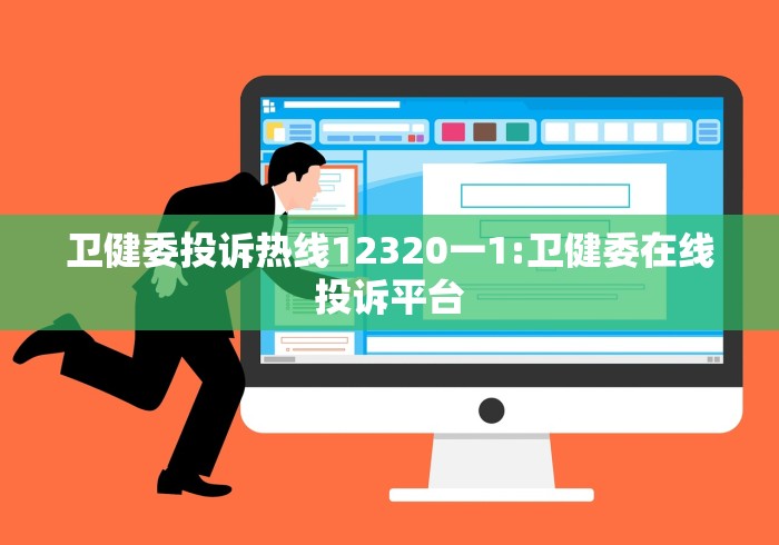 全攻略普及“人人大厅金花房间卡怎么弄”详细房卡教程
