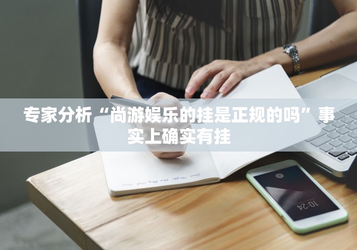 玩家测评“最新皇后大厅牛牛 怎么买房卡”在哪里获取房卡充值教程