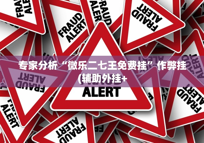 玩家必知“最新人皇牛牛怎么买房卡”房卡怎么购买 玩家必知“最新人皇牛牛怎么买房卡”房卡怎么购买