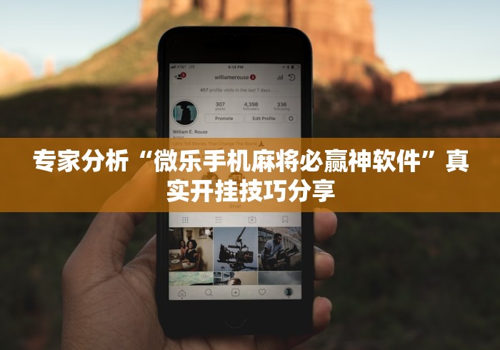 房卡必备教程“在哪里买微信炸 金花房卡”详细房卡怎么购买教程