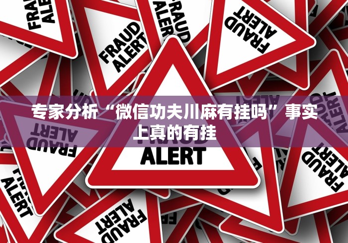 【浙江嘉兴新增阳性12例,浙江嘉兴一例新冠肺炎】