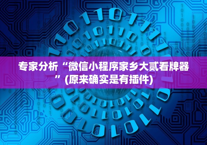 吉林省本轮疫情现2条传播链:吉林省传染疫情通报 吉林省本轮疫情现2条传播链:吉林省传染疫情通报