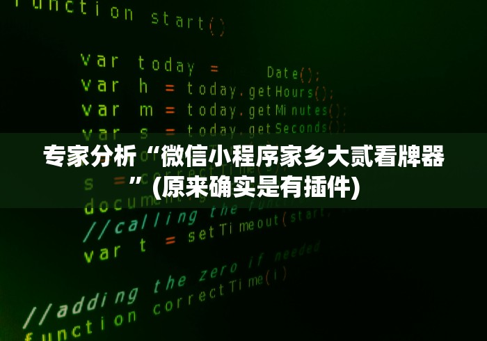 北京朝阳区出现疑似病例/北京市朝阳区疑似