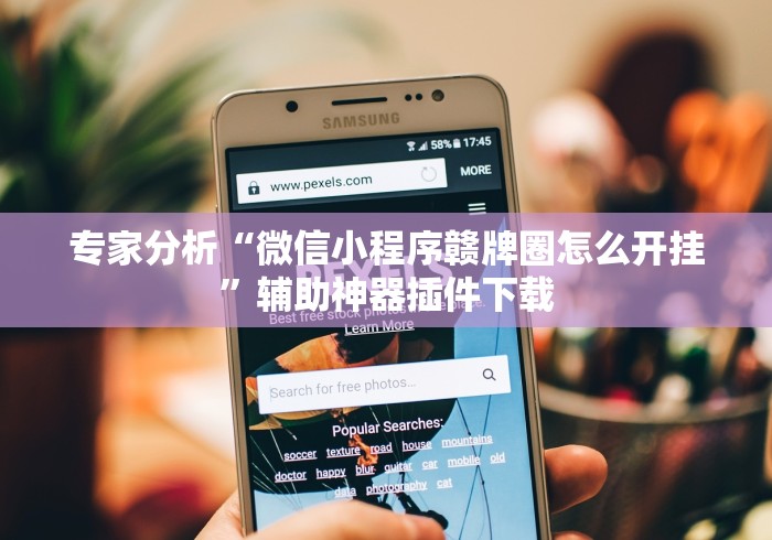 上海官方:防疫准备不充分接受批评（上海严防疫情输入）