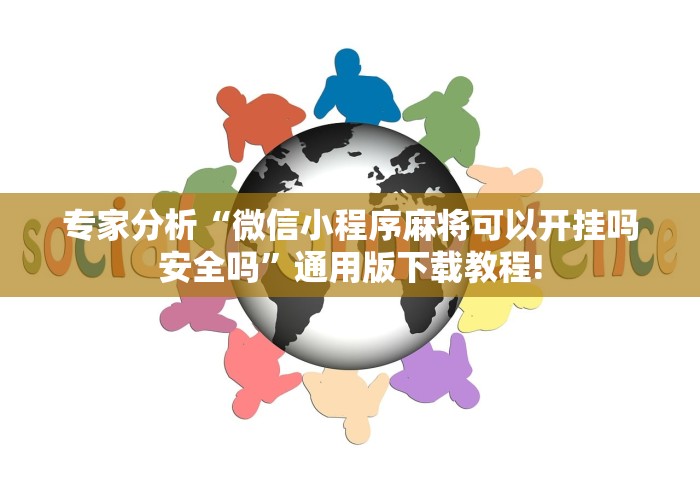 【福建省疫情防控最新通知澳门,福建疫情防控局】
