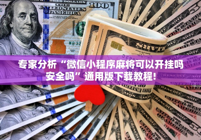 北京尾号限行规定/北京尾号限行规定几点到几点