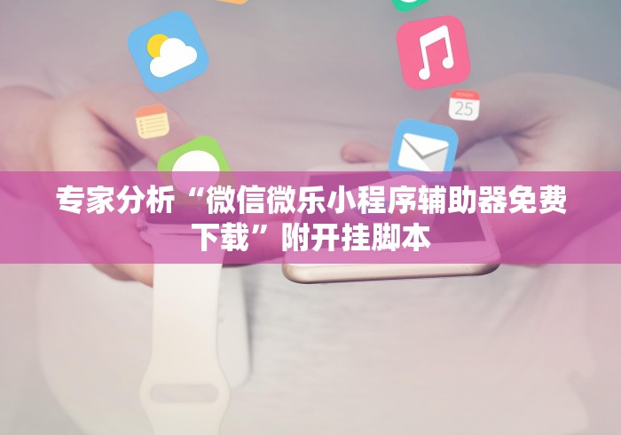 一分钟介绍使用“新皇豪房间卡黑科技”购买房卡介绍 一分钟介绍使用“新皇豪房间卡黑科技”购买房卡介绍