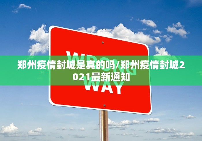 秒懂教程“新518牛牛房间卡”房卡使用教程 秒懂教程“新518牛牛房间卡”房卡使用教程