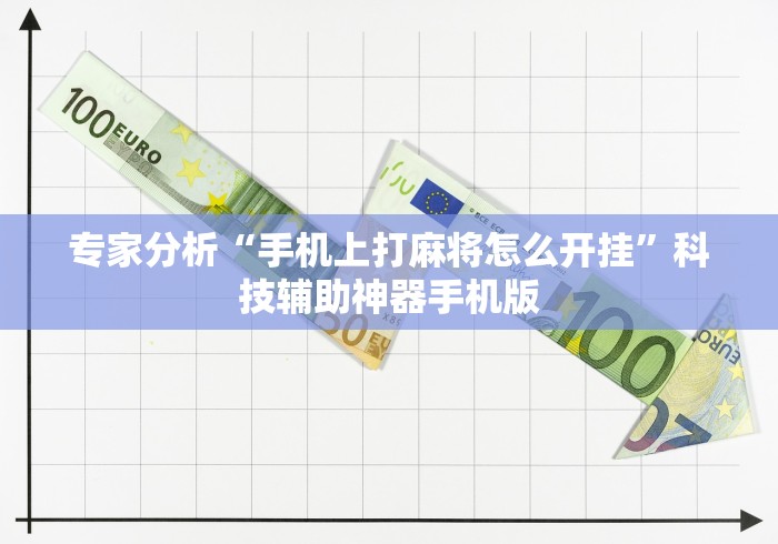 河南石家庄疫情源头/河北石家庄疫情起源