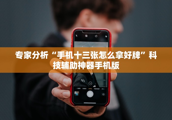 房卡全攻略“新九天大厅金花房间卡怎么弄”链接房卡怎么充值