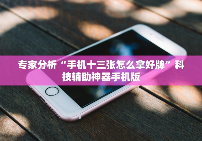 31省区市新增60例本土确诊/31省区市新增62例本土确