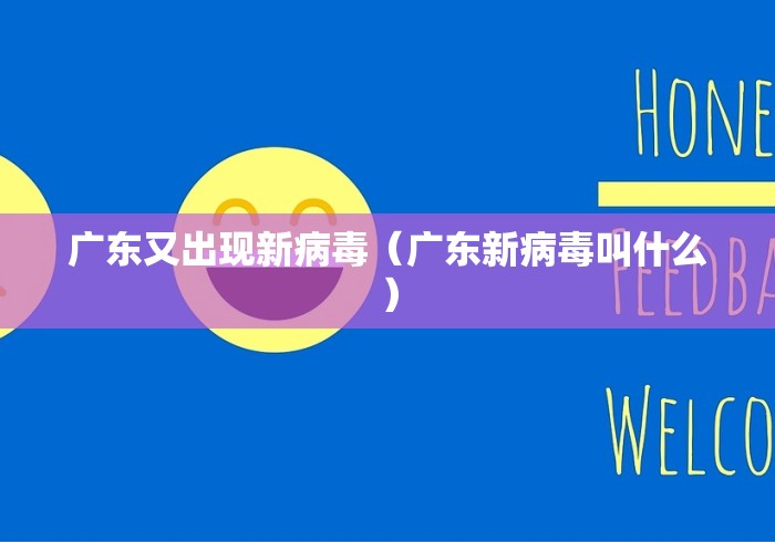 2026玩家爆料“微信群金花房卡在哪里弄”详细房卡使用教程 2026玩家爆料“微信群金花房卡在哪里弄”详细房卡使用教程