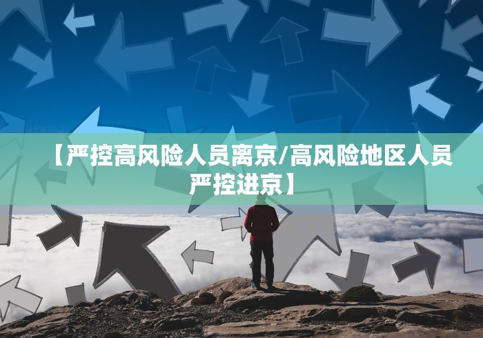 一分钟了解“新大海透视开挂神器”购买房卡介绍 一分钟了解“新大海透视开挂神器”购买房卡介绍
