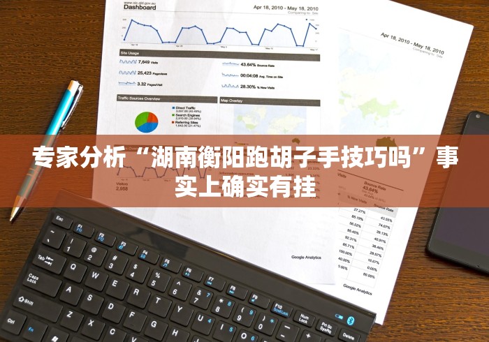 一分钟实测分享“APP钻石竹园茶楼怎么买”房卡获取方式 一分钟实测分享“APP钻石竹园茶楼怎么买”房卡获取方式