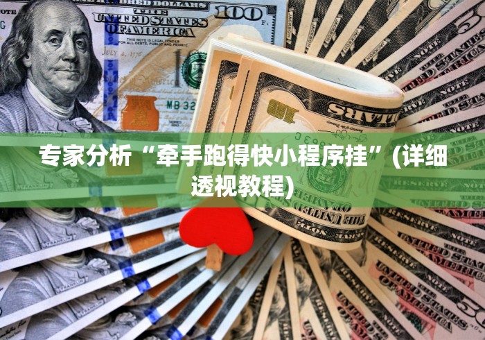 秒懂教程“最新白虎大厅牛牛 怎么买房卡”详细房卡教程 秒懂教程“最新白虎大厅牛牛 怎么买房卡”详细房卡教程