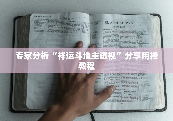 房卡必备教程“牛牛链接房卡怎么购买”详细房卡怎么购买教程 房卡必备教程“牛牛链接房卡怎么购买”详细房卡怎么购买教程